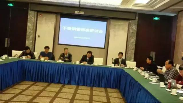 不銹鋼管執(zhí)行什么標準，雙興不銹鋼主導不銹鋼管標準